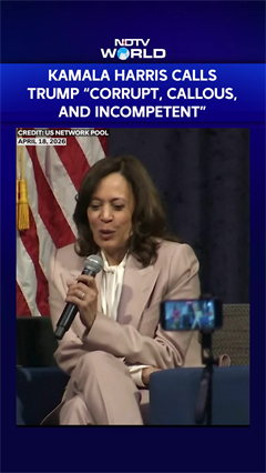 Kamala Harris Slams Donald Trump: &ldquo;US Has Become Unreliable Under Him&rdquo;, Signals Possible 2028 Run
