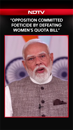 PM Modi On Women's Reservation: Opposition Committed "Foeticide" By Defeating Bill