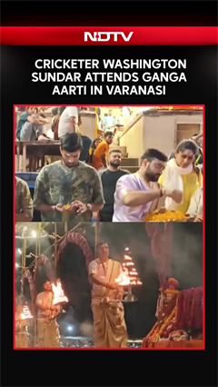 Indian Cricketer Washington Sundar Attends Ganga Aarti With Family At Varanasi&rsquo;s Dashashwamedh Ghat