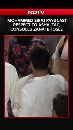 Mohammed Siraj Pays Last Respect To Asha &lsquo;Tai&rsquo;, Consoles Zanai Bhosle