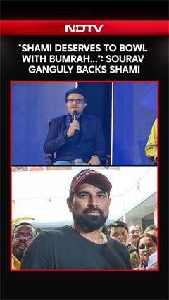 Video: 'Shami Deserves to Bowl With Bumrah At The Other End...': Sourav Ganguly Backs Shami