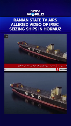 Iranian State TV Airs Alleged Video Of IRGC Seizing Ships In Strait Of Hormuz