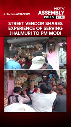 Street Vendor Shares Experience Of Serving Jhalmuri To PM Modi