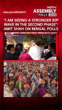 Bengal Elections News | &ldquo;No More TMC Stronghold&rdquo;: Amit Shah&rsquo;s Big Claim in North 24 Parganas