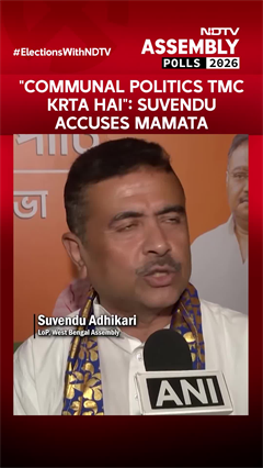 "Communal Politics TMC Krta Hai": Suvendu Adhikari Accuses Mamata Banerjee