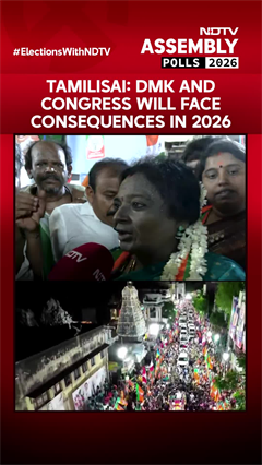 Tamil Nadu Polls | Tamilisai Soundararajan: "DMK And Congress Will Face Consequences In 2026"