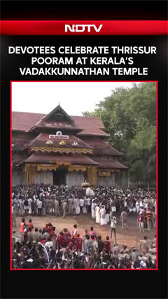 Devotees Celebrate Thrissur Pooram Festival At Keralam&rsquo;s Vadakkunnathan Temple