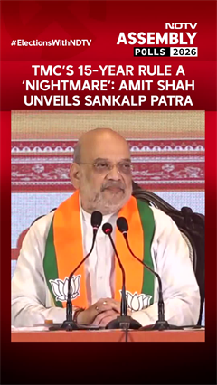TMC&rsquo;s 15-Year Rule A &lsquo;Nightmare&rsquo;: Amit Shah Unveils BJP&rsquo;s Sankalp Patra In Kolkata