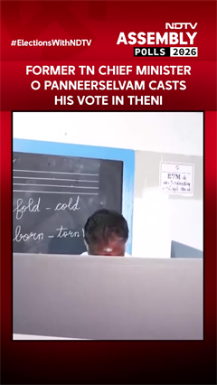 Tamil Nadu Elections | Former Tamil Nadu Chief Minister O Panneerselvam Casts His Vote In Theni