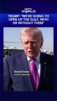 US Iran Peace Talks | Trump: &ldquo;We&rsquo;re Going To Open Up The Gulf, With Or Without Them&rdquo;