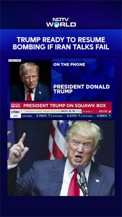 Trump News | Trump: &lsquo;Ready To Resume Bombing If Iran Talks Fail&rsquo;
