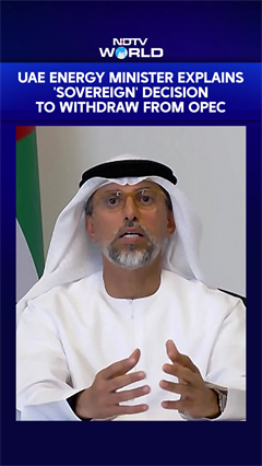 OPEC | UAE Energy Minister Explains 'Sovereign' Decision To Withdraw From OPEC