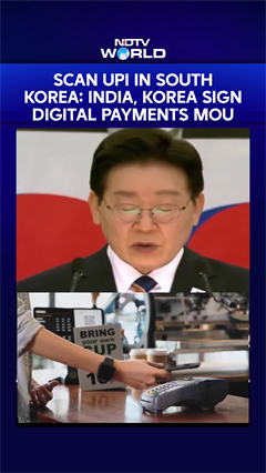 Scan UPI In South Korea: India, South Korea Sign Digital Payments MOU