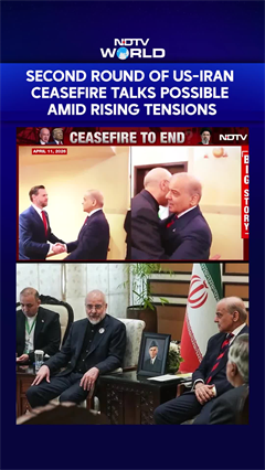 US Iran Ceasefire | Second Round Of US-Iran Ceasefire Talks Possible Amid Rising Tensions