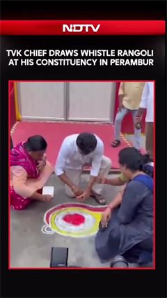 TVK CHIEF DRAWS WHISTLE RANGOLI AT HIS CONSTITUENCY IN PERAMBUR