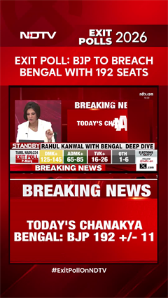 BJP To Breach Bengal With 192 Seats, TMC To Get 100: Today's Chanakya