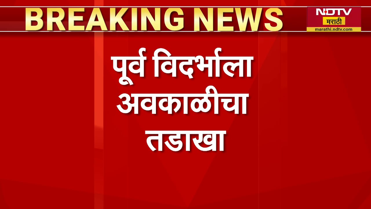 एजंट मोकाट, रिक्षावाले सुसाट! मुंबईतील अमराठी रिक्षाचालकांची MNS कडून पोलखोल एजंटला पैसे देऊन परवाने