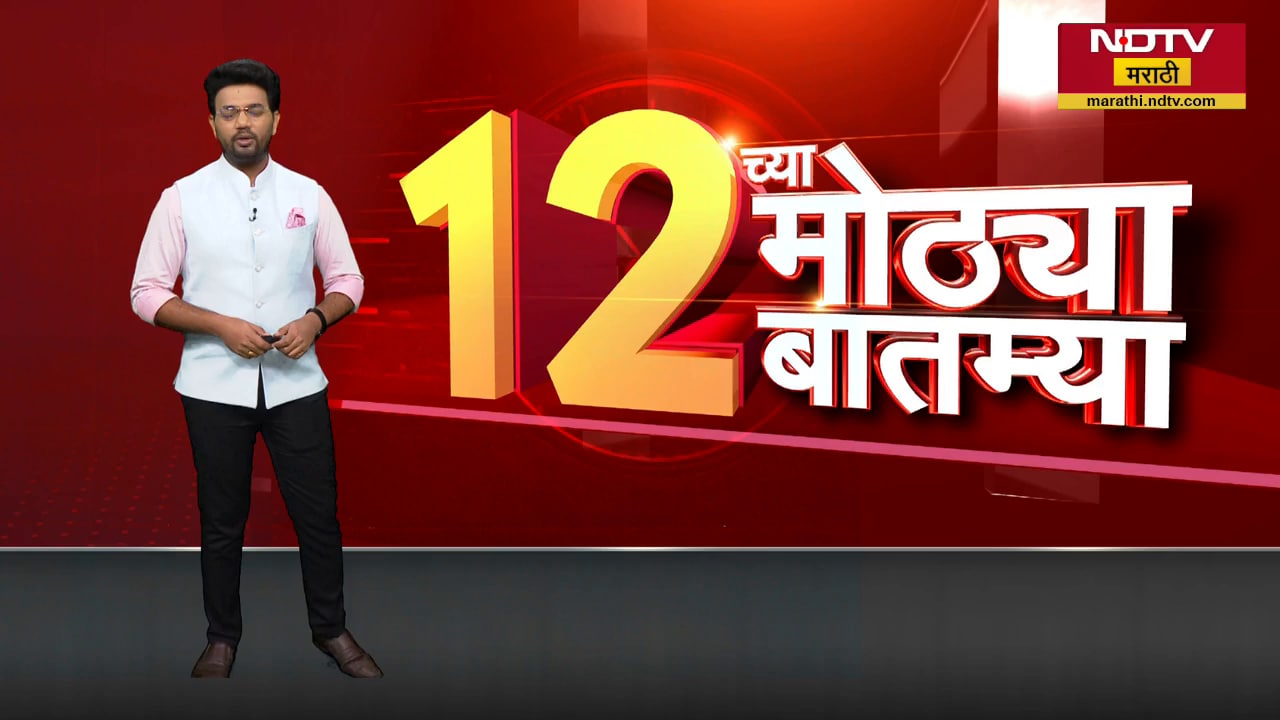 Akola अकोल्यात अज्ञात तरुणाचा मृतदेह सापडल्याने खळबळ, तरुणाने मद्यप्राशन केल्याची स्थानिकांची माहिती