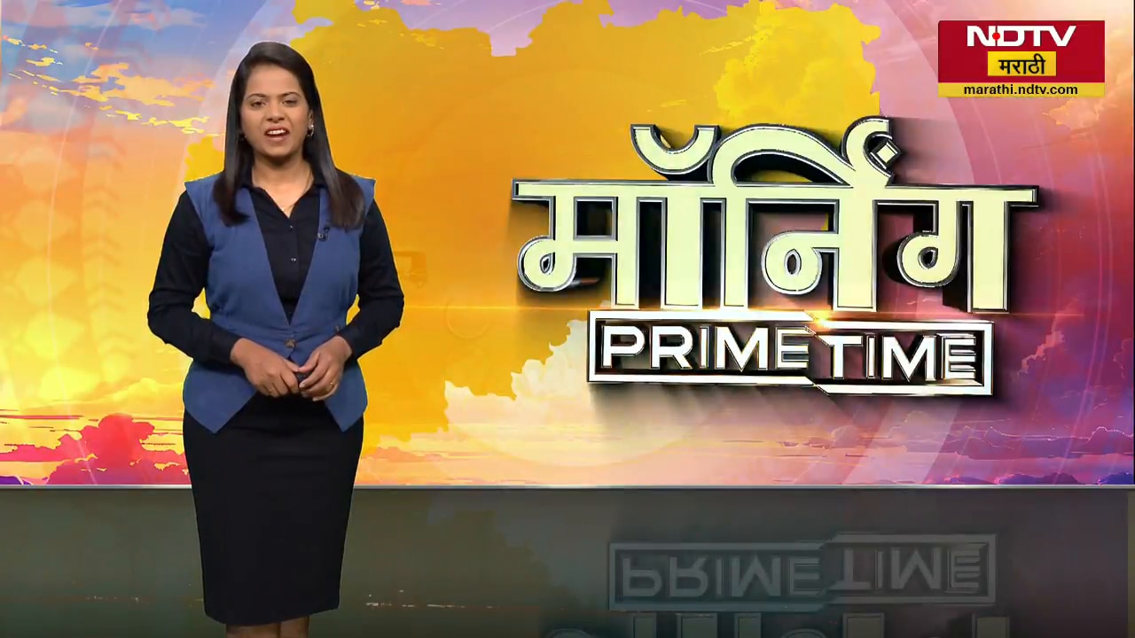 Pune Mango Masti | पुण्यात बालगंधर्वमध्ये बच्चे कंपनीसाठी आंबे खा स्पर्धा, मुलांनी मारला ताव