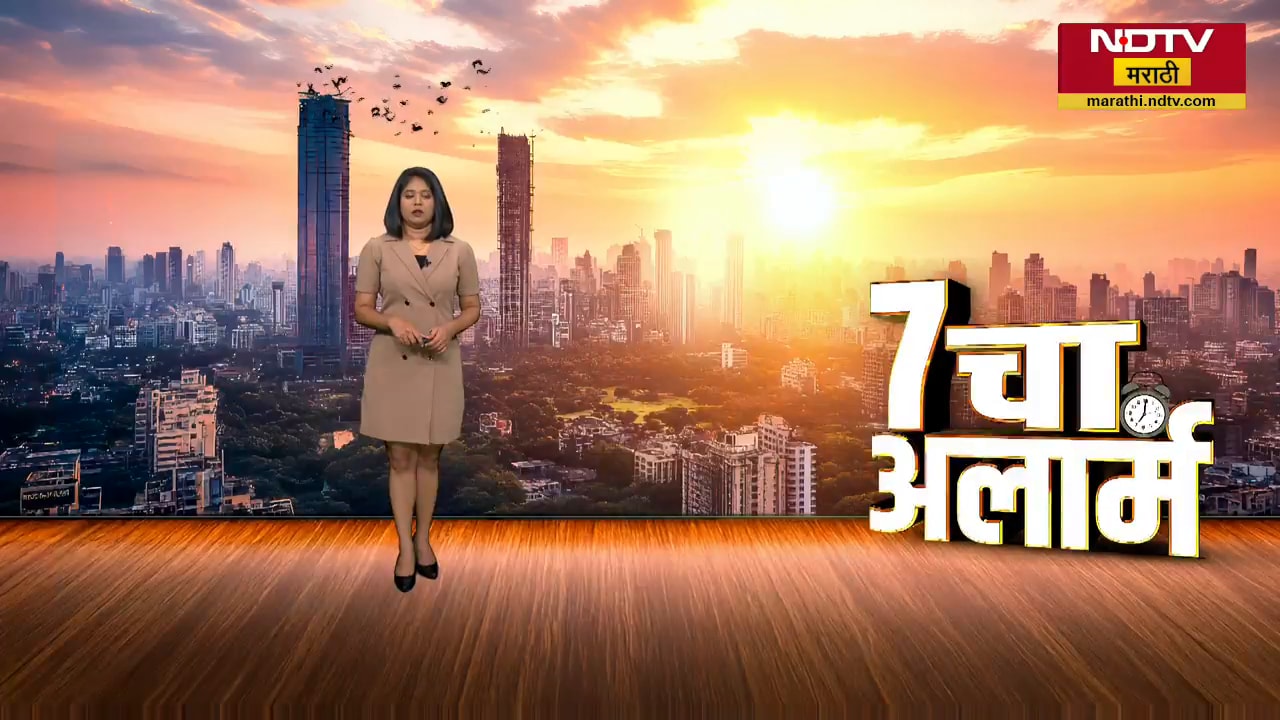 Amravati News | "अमरावतीमधील मुख्य आरोपीला उकळत्या तेलात टाकलं पाहिजे" काँग्रेसची संतप्त प्रतिक्रिया