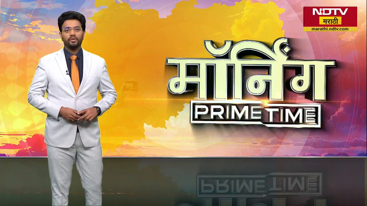 Amravati लैंगिक अत्याचार प्रकरणात आरोपी अयानच्या वाढदिवसाला पोलिसांचीच उपस्थिती ।  NDTV मराठी