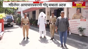 Amravatiचा भोंदूबाबा ताहीर रशीद बेगला अटक, पतीचा शोध घेण्यासाठी पूजेच्या नावावर महिलेवर अत्याचार