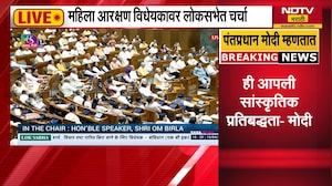 Arvind Sawant Lok Sabha Speech | शिवसेनेचे खासदार अरविंद सावंत लोकसभेत काय म्हणाले?