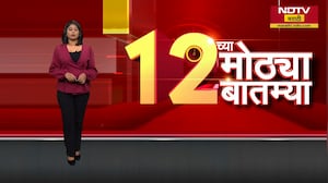 Ashok Kharat ।  भोंदू अशोक खरातला दुसऱ्या गुन्ह्यात न्यायालयीन कोठडी