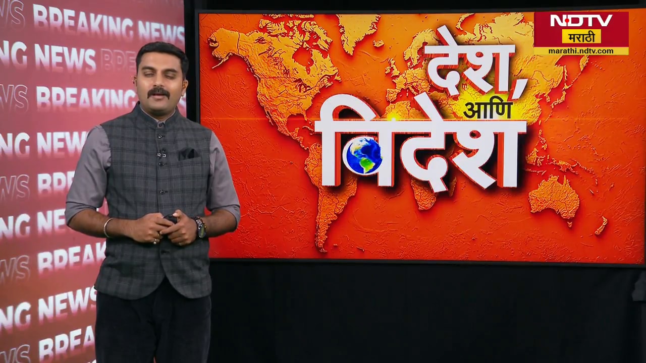 Global Report| सुसान कोयाल- Australia च्या नव्या आर्मी चिफ, लष्कराची कमान महिलेच्या हाती