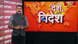 Global Report| सुसान कोयाल- Australia च्या नव्या आर्मी चिफ, लष्कराची कमान महिलेच्या हाती