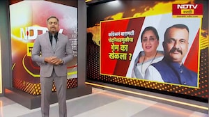 Baramati च्या निवडणुकीत काँग्रेस 'बाजीगर'? Congress नं बारामती पोटनिवडणुकीचा गेम का खेळला?