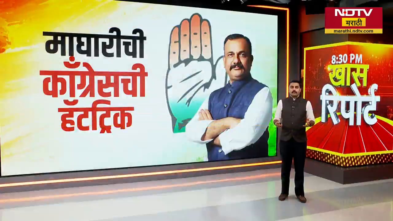 Maharashtra Vidhan Parishad ची निवडणूक बिनविरोध, विधान परिषदेचं तिकीट कापल्याने कोण-कोण नाराज?