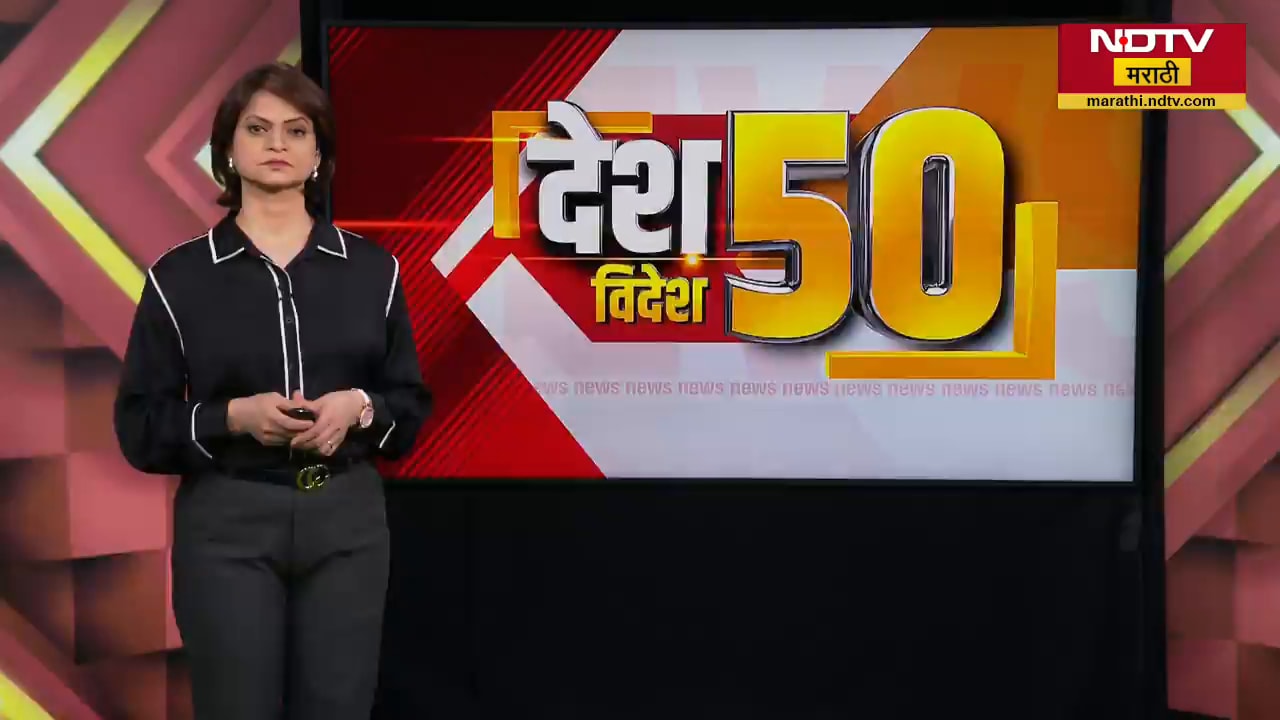 Global Report| अमेरिकन उपाध्यक्ष उद्या पाकिस्तानात पोहोचणार, US-Iran शिष्टमंडळांमध्ये चर्चा होणार?