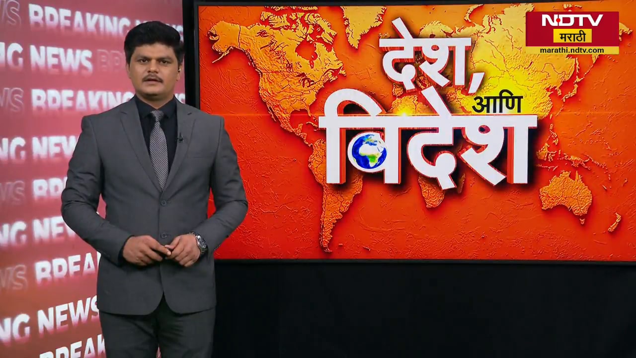 US-Iran War| 40 दिवसानंतर युद्ध थांबलं… पुढे काय? इराणच्या 10 अटी… आणि त्यामागचे 10 मोठे प्रश्न…