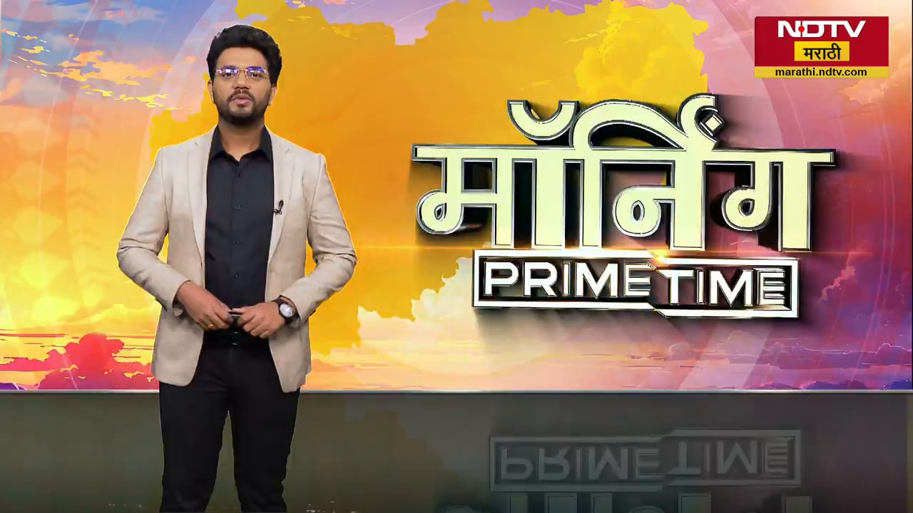 Sandipan Bhumre यांच्या चालकाला हीबानामा करवून देणारे मीर मेहमूद यांची EoW कडून चौकशी