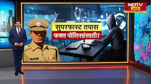 Special Report | हिंगोलीत पोलिसांची फसवणूक, काही तासांत आरोपीला मध्यप्रदेशमधून अटक | Marathi News