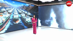 ईरान ने होर्मुज में पलट दिया गेम, टोल वसूलना शुरू, कैश में मिला पेमेंट, बैंक में भी जमा कराया