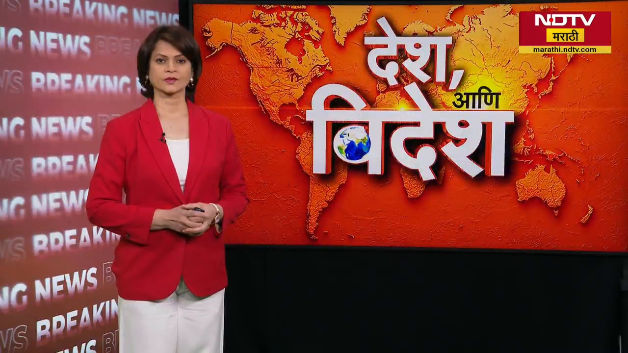 Global Report| US-Iran मध्ये समुद्री युद्ध? नाकेबंदीमुळे जगाच्या अर्थव्यवस्थेवर काय परिणाम होणार?