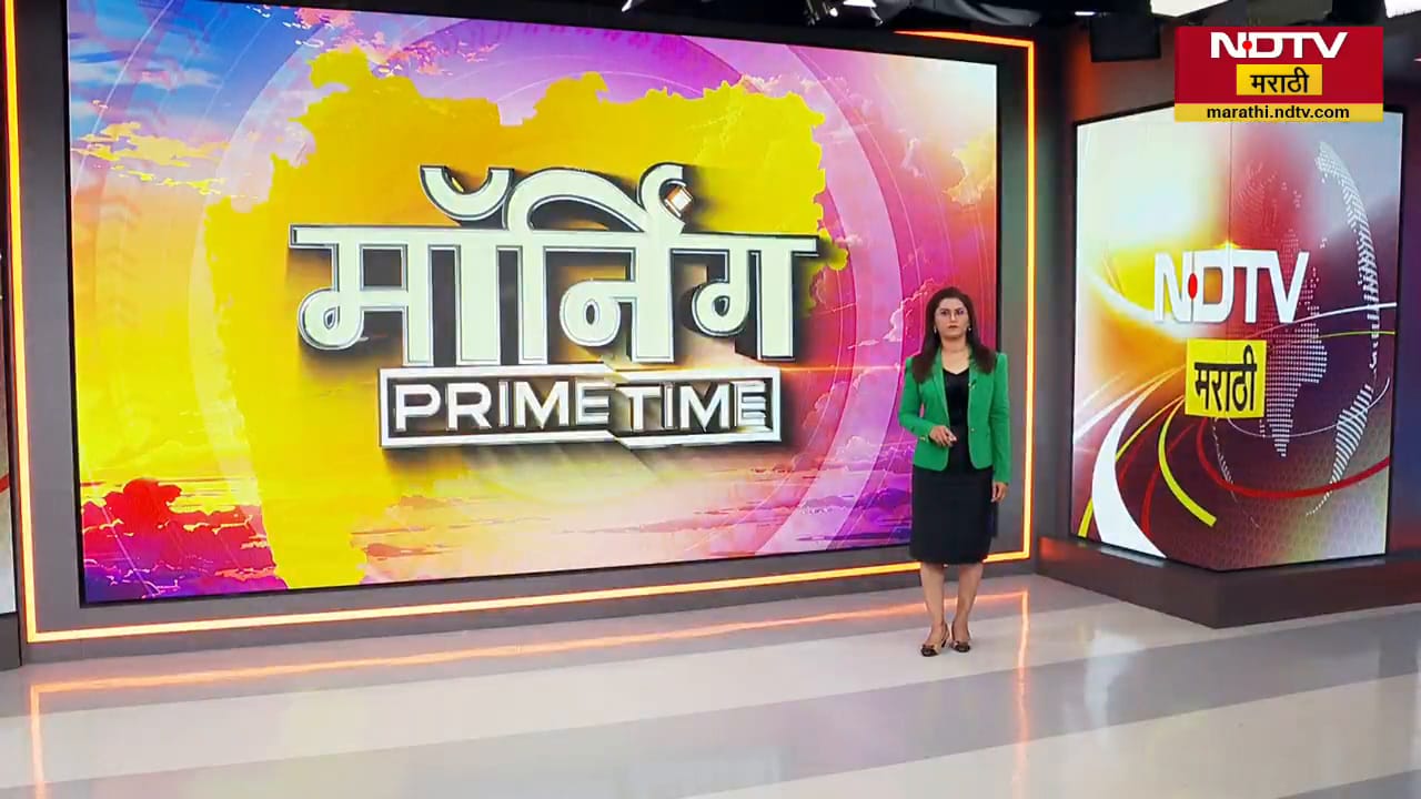 Ladki Bahin Yojana KYC साठी महिलेकडे शरीरसुखाची मागणी, जळगावातील धक्कादायक प्रकार | NDTV मराठी