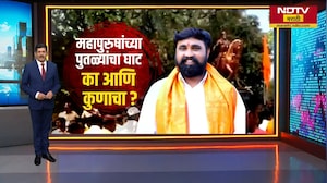 Special Report | Balraje आवारेला अटक, कारखाना सील, मुलाला गोवल्याचा कुटुंबियांचा आरोप