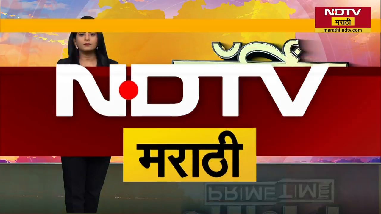 Nashik TCS सारखं आणखी एक धक्कादायक प्रकरण Nagpur मधून उघडकीस, NGO मधील महिलांनी लैंगिक छळाची तक्रार
