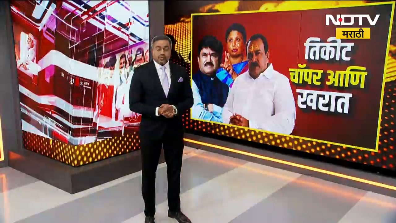 Ashok Kharat शी संबंधित Shivsena चे दोन Sushma Andhare यांच्या निशाण्यावर Special Report| NDTV