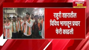 Nashik | 18 जुलै पर्यंत तीन महिन्यांसाठी Dwarka Circle कडे जाणारे रस्ते बंद राहणार । NDTV मराठी