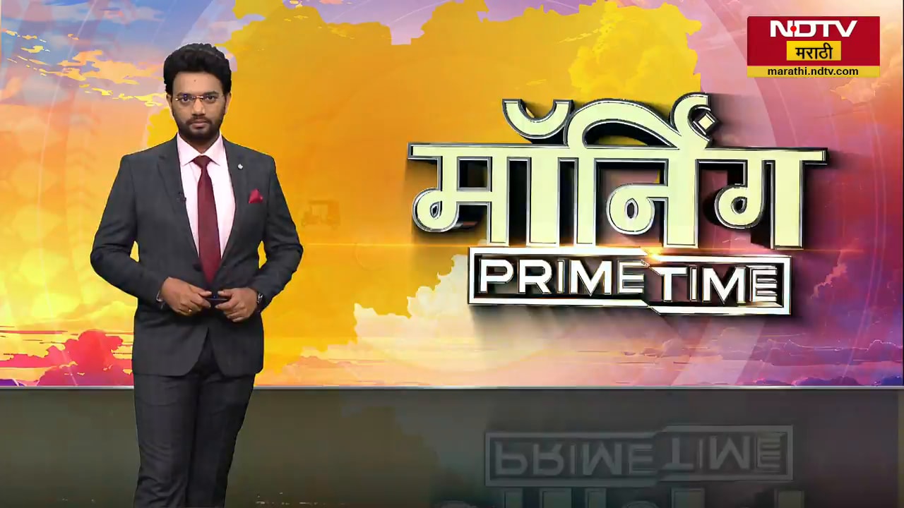 Malegaon मध्ये धार्मिक भावना दुखावल्याचा आरोप, सविस्तर जाणून घ्या नेमकं घडलं काय? ।  NDTV मराठी