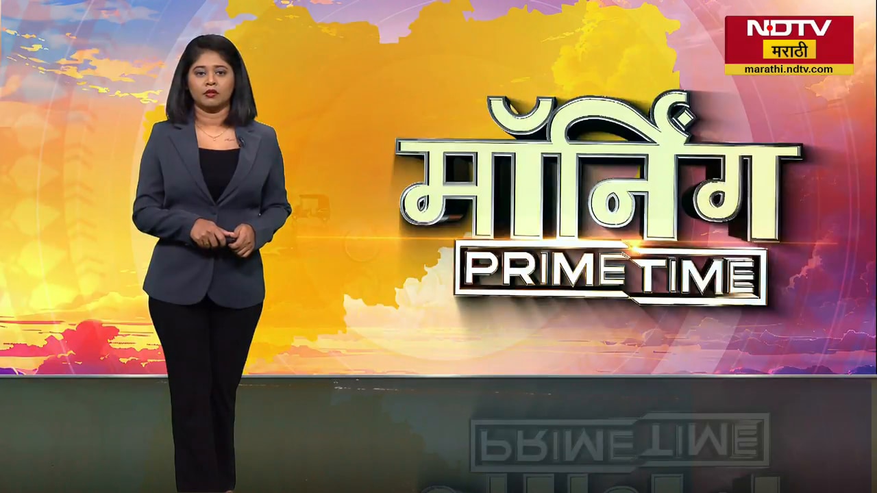 माफदाच्या बेमुदत संपाच्या पार्श्वभूमीवर आज कृषिमंत्र्यांसोबत बैठक, तोडगा निघाल्यास संप मागे घेणार