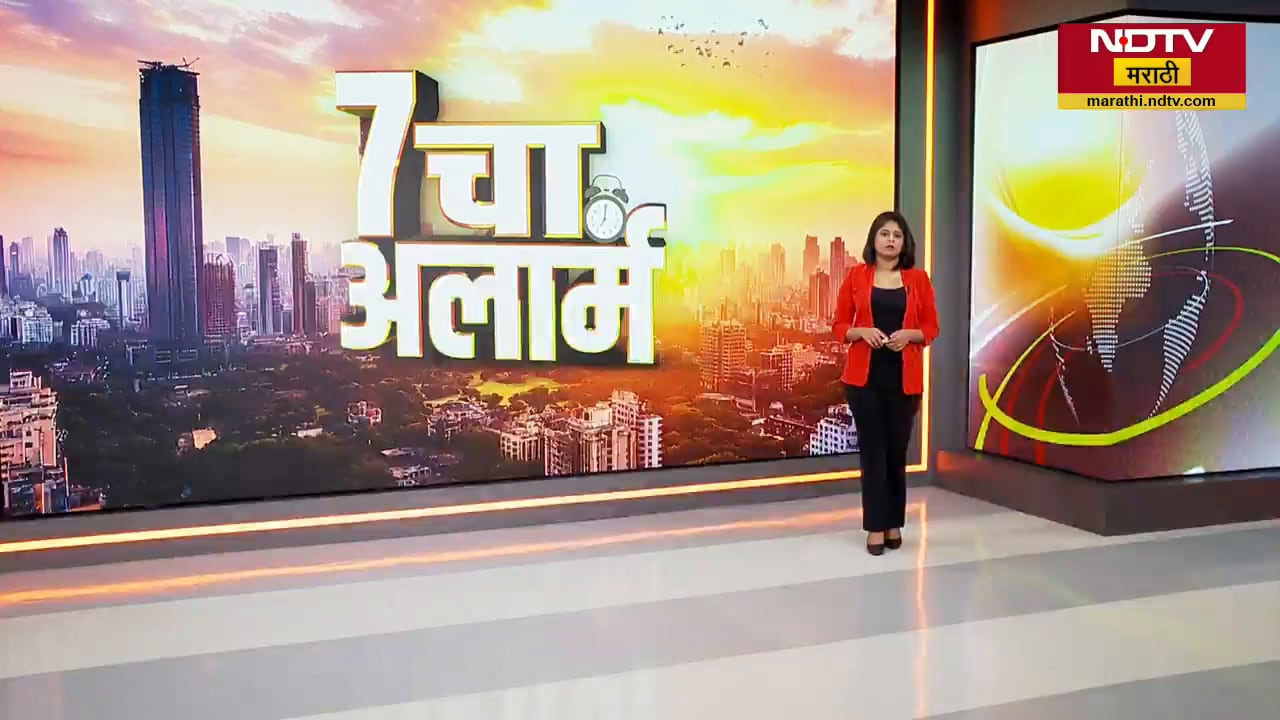 Vidarbha Heat Wave | विदर्भात उष्णतेच्या लाटेचा इशारा; अकोला, अमरावती वर्ध्याला सतर्कतेचा इशारा