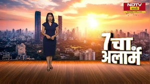 Mithi River Cleaning | मिठी नदीची तीन टप्प्यांमध्ये सफाई होणार, तीस कोटींचा खर्च मंजूर । NDTV मराठी