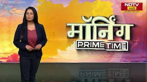 Nagpur | Digital Arrest करत निवृत्त वैद्यकीय अधिकाऱ्याला 2 कोटींना लुटलं | NDTV मराठी