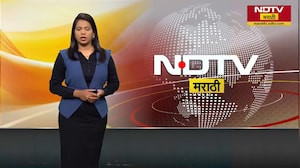 Nashik शहर परिसरात एकाच दिवशी चार मुलींचं अपहरण, शहरात दहशत । NDTV मराठी News Updates