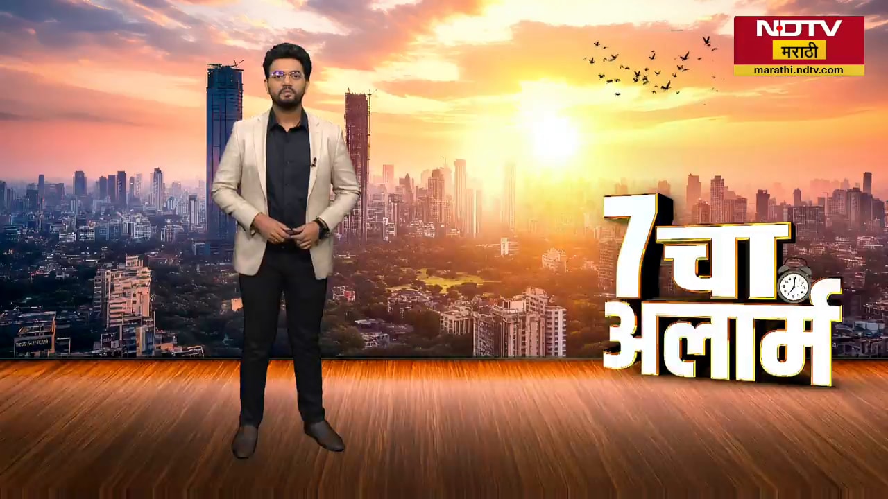 Nashik | New Fraud Baba | नाशिकमध्ये आणखी एक भोंदू बाबा , महिलांची तब्बल सहा लाखांची फसवणूक